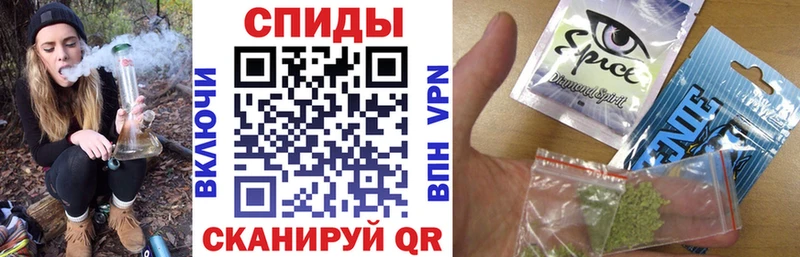 Купить  Щёлкино  Бутират 99% 