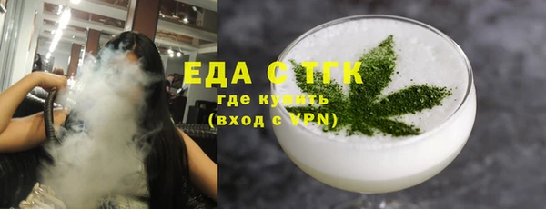 MDMA Наволоки