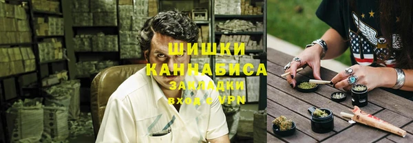 ALPHA-PVP Нефтегорск